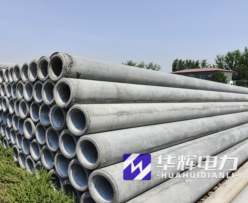 长泰12米水泥电线杆