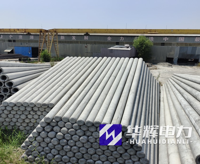 长泰15米水泥电线杆